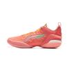 New LINING Yushuai 19V2 Basketball Shoes Men's Low Top Pink Orange ABAV049-1