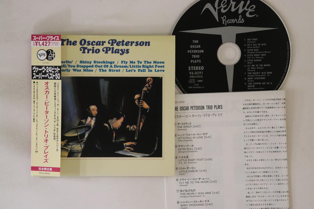 CD OSCAR PETERSON - Oscar Peterson Trio Plays POCJ9222 VERVE 2000 Japan Obi Jazz Used