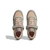 Adidas Originals Forum Casual Low Top Sneakers Women Sneakers Light-Gray Pink HQ4593