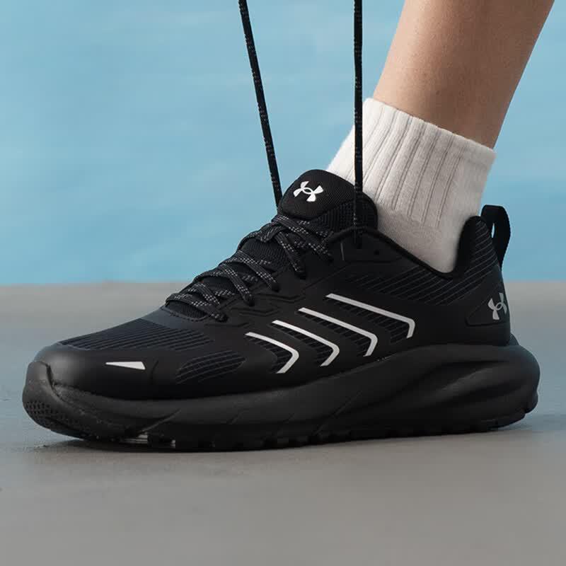Under Armour Men's Outdoor Hiking and Casual Shoes