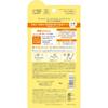 Sun Cut KOSE Cosmetics Port Sun Cut R Perfect UV Essence 80 г