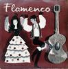 7inch Record PEPE DE ALMERIA UND SEIN ENSEMBLE  Flamenco M930 Concert Hall 1961 UK Latin Used