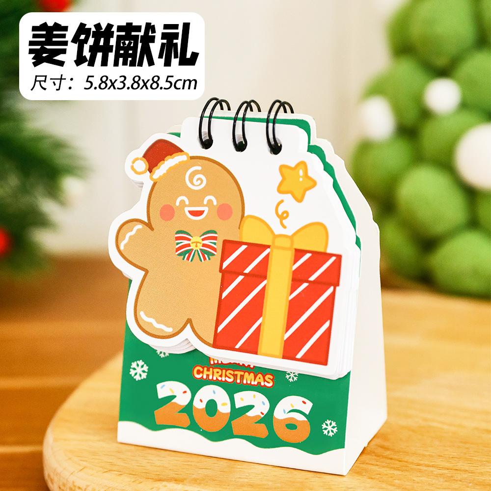 Christmas Desk Calendar Student Cartoon Mini Pocket Card Book Good-looking Christmas Atmosphere Reward Small Gift Student Prizes