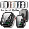 Защитный чехол-протектор с защитой от царапин для умных часов Amazfit Bip Max