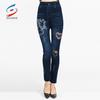 2019 Imitation Denim Hollow Leggings Peach Heart Net Pants High Waist Super Elastic Nine Pant