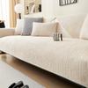 Chenille Waterproof To Prevent Leakage of Urine Sofa Cushion Pet Non-Stick Fur All-Inclusive Sofa Cover Four Seasons Universal Non-Slip Sofa Cover