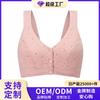 Spring Comfortable and Simple Soft Cotton Rimless Front Buckle Bra Printed Rimless Vest Front Buckle Underwear