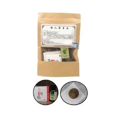 30 шт. пластырь для пупка с экстрактом полыни, одноразовый пластырь для похудения в области пупка