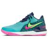 Zoom LeBron Nxxt Gen Ampd Ep South Beach Solid Outsole Sneakers Casual FJ1567-300