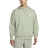 Nike Мягкая удобная вязаная толстовка с капюшоном из флиса Club Fleece, однотонная, HJ1817-370