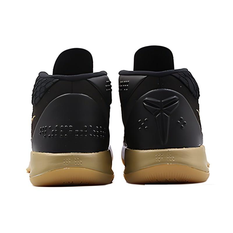 Nike Kobe A.D. EP 'Black Gum' Men's AO9050-009