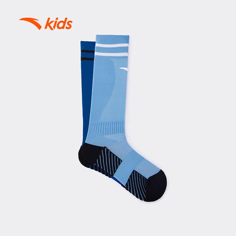 Anta Kids Football Series Long Socks (2-Pack)