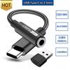 ALC5686 CX31993 HiFi ЦАП USB Type-C на 3.5 мм AUX Цифровой Аудио Кабель ЦАП для Samsung Android Type-C Адаптер для Наушников