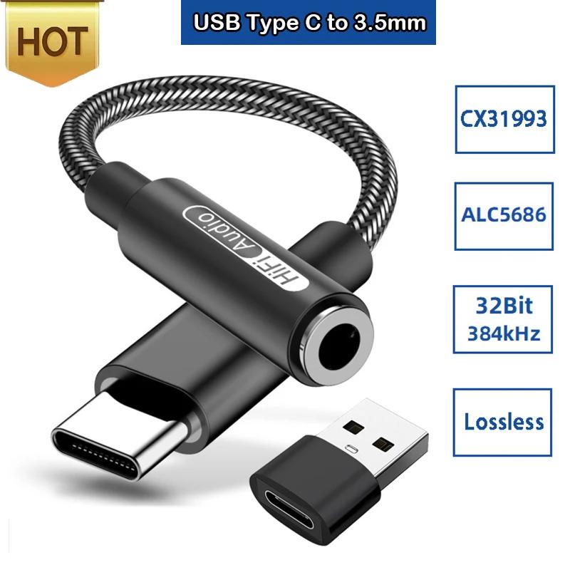 ALC5686 CX31993 HiFi ЦАП USB Type-C на 3.5 мм AUX Цифровой Аудио Кабель ЦАП для Samsung Android Type-C Адаптер для Наушников