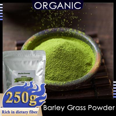 HelloYoung Импортная органическая ячменная трава премиум-класса без сахара для поддержки иммунной системы и пищеварения, веганская