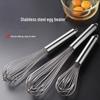Stainless Steel Manual Egg Whisk for Baking