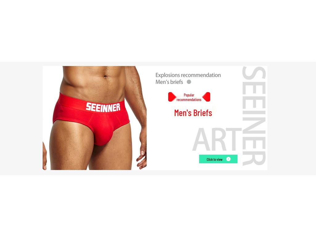 Мужские боксеры из гребенного хлопка, дышащие, со средней посадкой, с эффектом подтяжки бедер от Seeinner