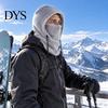 Windproof Thermal Balaclava for Men And Women Winter Hat, Ski Mask Fleece Lined Face Full Coverage Cold Weather Cover, Cozy Neck Warmer Women, Outdoor