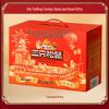 Three Squirrels Premium Nut & Dried Fruit Gift Box