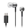 RADIUS HP-Q50C USB-C Connection USB-C Type-C Earphones Inner Ear Earphones Type C Remote Control with Microphone Hands-free HP-Q50CS (Silver)