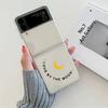 Чехол для телефона «Любовь Солнце Луна» для пары для Samsung Galaxy Z Flip 6 ZFlip 5 Ударопрочная жесткая складная крышка для Samsung ZFlip 4 3 7 Чехол