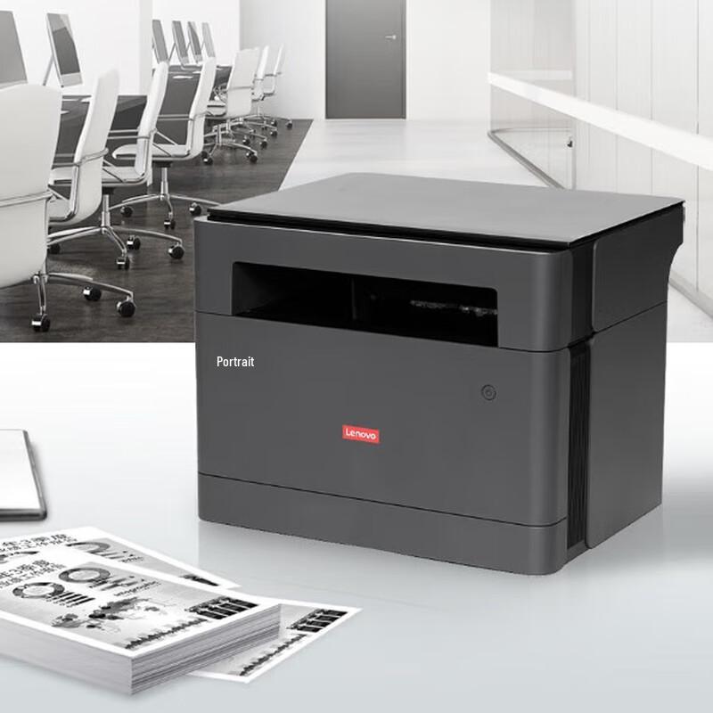 Lenovo GM337DN A4 Черно-белый лазерный МФУ с китайской вилкой (адаптер в комплекте)