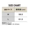 Рабочая кепка от дождя Хаки M [Shimano] CA-085Z