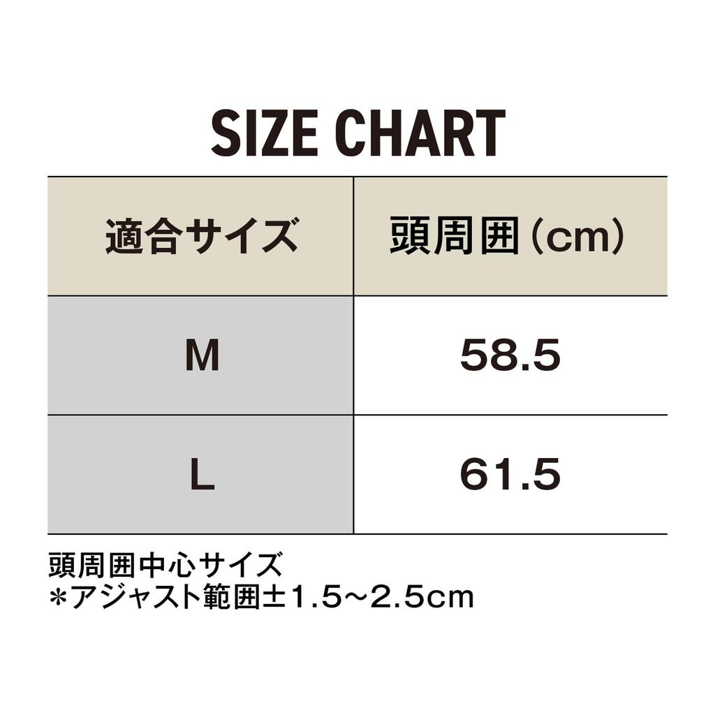 Рабочая кепка от дождя Хаки M [Shimano] CA-085Z