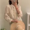 Spring New Chinese Retro National Style Design Sense Long-sleeved Shirt Women's Chic Versatile Jacquard Top Tide