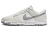 Dunk Low Retro Summit White Light Smoke Grey DV0831-106