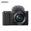Sony Беззеркальная камера для влогов ZV-E10 с объективом 16-50 мм (Китайская версия)