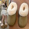 Thick-soled Snow Boots Fashionable Women's Winter New Velvet Thickened Short Boots Non-slip