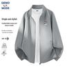 GENIOLAMODE Мужская модная куртка крупной вязки свободного кроя