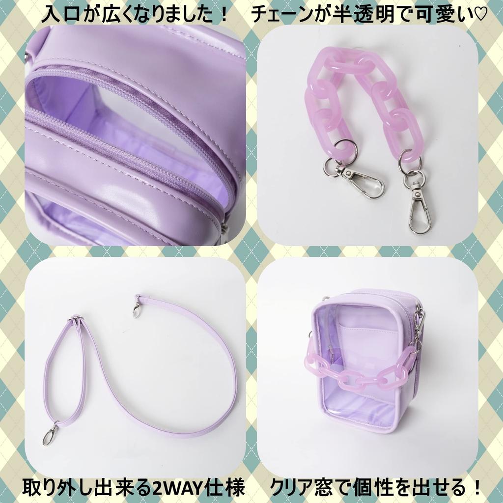 WEGO Мягкая Ита Сумка через плечо Ита Деко Идеально подходит для и Корейский Идеальный подарок для и Размер 2-Way Сумка, Сумка, Сумка, Мероприятия, Прогулки, Больше. Девичий, Стиль, Весна,