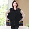 Осенний жилет большого размера для женщин среднего возраста - Элегантная женская верхняя одежда без рукавов