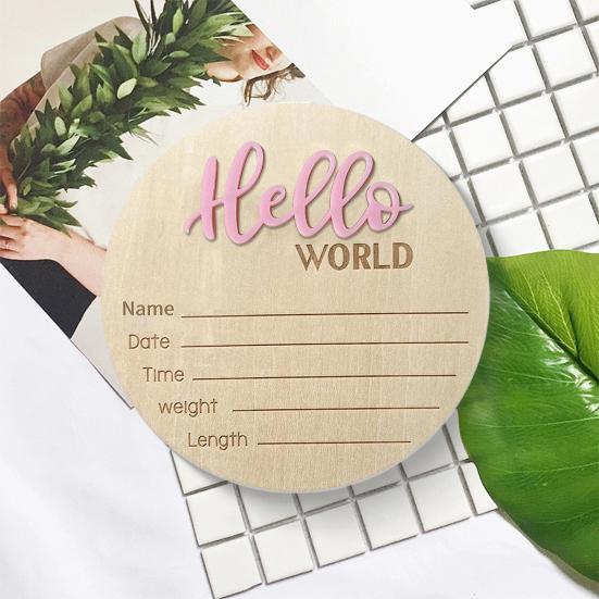 Деревянный знак «Здравствуй, мир, новорожденный», табличка «Имя, дата»