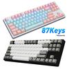 87Pcs/Set Keycap Color Matching Light-proof PBT Mechanical Keyboard Keycap for Cherry Keyboard