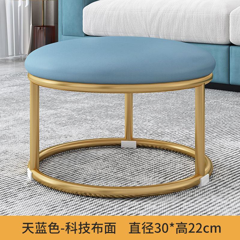 Nordic Fabric Craft Shoes Пеленальный столик Гостиная Дом Дверной проем Примерочная Диван Табурет Овальный Интернет Знаменитость Отдых Табурет