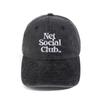 Кепка с логотипом Net Social Club OG ПИГМЕНТ ПЕРСИКОВОГО ЦВЕТА (ЧЕРНЫЙ)