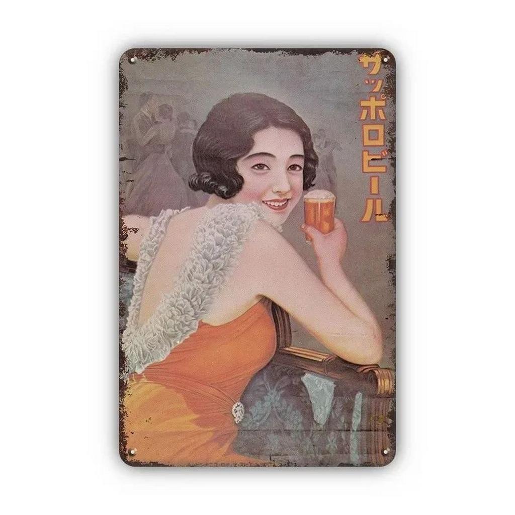 Metal Tin Signs Pinup Girl Beers Wall Decoration Plaque Vintage Art Poster Iron Painting for Man Cave Home Cafe Garden Club Bar
