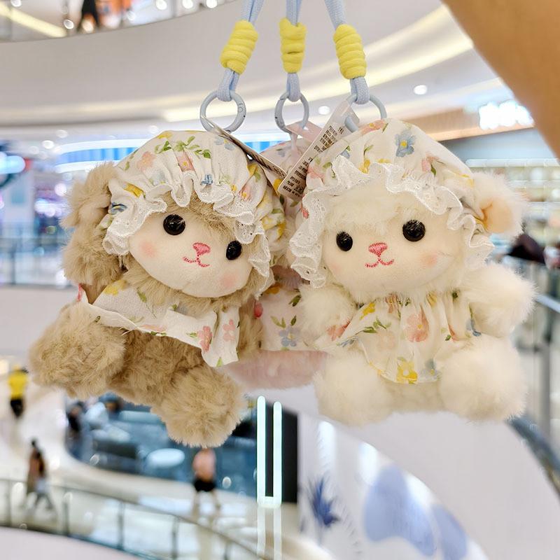 Plush Sheep Keychain With Floral Dress For Girls And Bag Decor