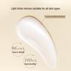 Эссенция для отбеливания кожи Pien Tze Huang Snow Skin 50 мл