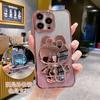 Применимо к чехлу для мобильного телефона Samsung S25U градиентный блестящий кролик зеркальный держатель S24FE новый мягкий S23A17A56 роскошный