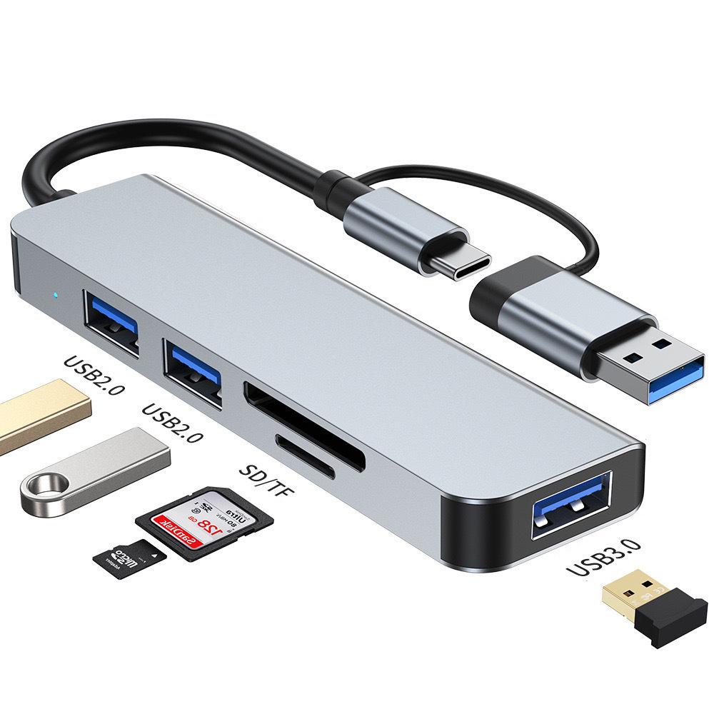 7-в-1 USB-C хаб с двумя головками и многофункциональным USB3.0 сплиттером