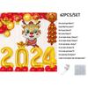 2024 Китайский Дракон Новогоднее украшение из воздушных шаров Красные фонарики Счастливые фигурки животных Дракон Воздушный шар Орнамент Праздничное украшение для вечеринки