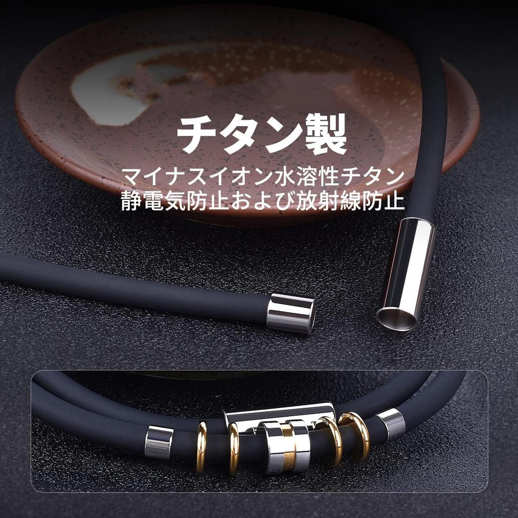 AIMEIS Magnetic Static Necklace Stainless Luxury Popular Worn by Many Baseball Metal Allergy Great Unisex Necklace, Eliminator, Goods, Steel, Fashion,