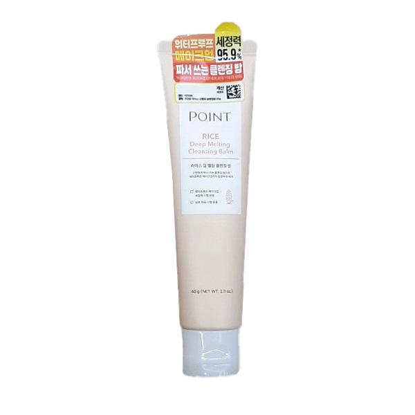 Point Rice Deep Melting Cleansing Balm 60g