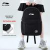 Li-Ning Рюкзак для commuting и путешествий с несколькими отделениями