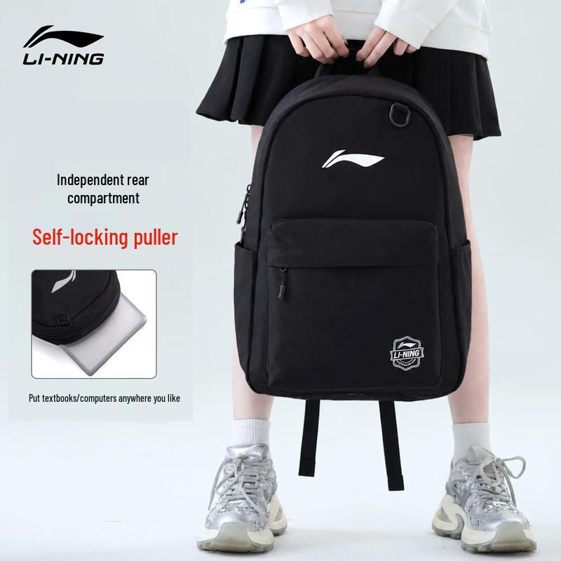 Li-Ning Рюкзак для commuting и путешествий с несколькими отделениями