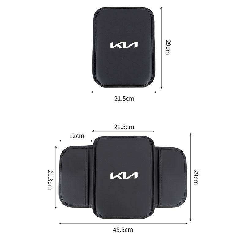 Для Kia K3 K5 k8 k9 Sportege Picanto Optima Soul Ceed Cerato Forte Кожаный Автомобильный Подлокотник Коврик Подушка Сумка для Хранения Защитная Крышка lfgv60